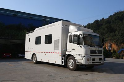 Haidexin  HDX5150XZH Command vehicle