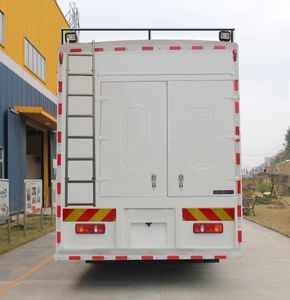 Haidexin  HDX5150XZH Command vehicle