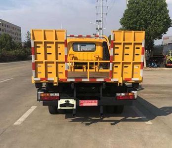 Zhuanwei  HTW5042TQZPS6 Obstacle clearing vehicle