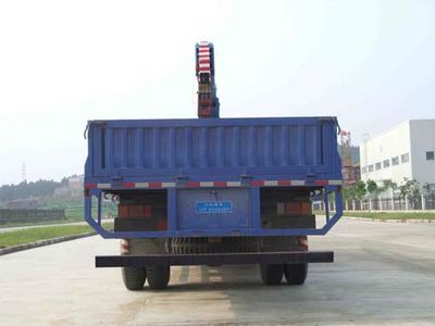 Sanji  JSJ5160JSQ Vehicle mounted lifting and transportation vehicle