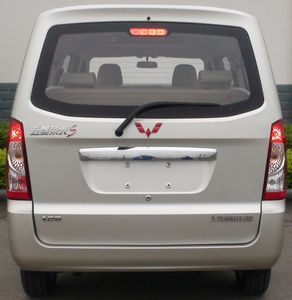 Wuling  LZW6411BCF multi-purpose vehicle 