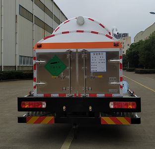 Mingxin  NMX5320GDYR Low temperature liquid transport vehicle