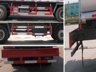 Hua Wei Chi Le  SGZ5310GRYDY3 Flammable liquid tank transport vehicle