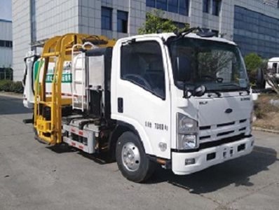 Yinbao  SYB5071TCAQLBEV Pure electric kitchen waste truck