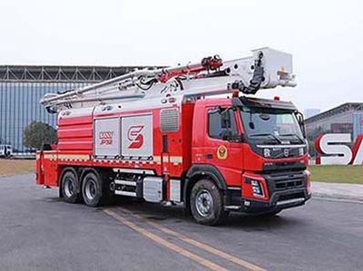 Sany  SYM5340JXFJP32 Lifting and spraying fire trucks