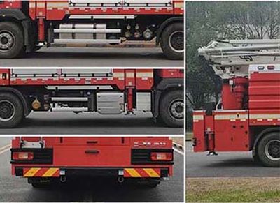 Sany  SYM5340JXFJP32 Lifting and spraying fire trucks