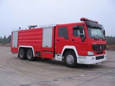 Chicken Ball SZX5270GXFPM120Foam fire truck