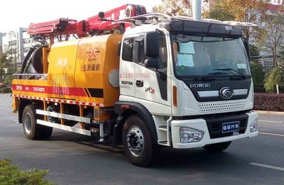 Wuxin  WUX5160TPJ25 Concrete spraying truck