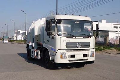 Yueda  YD5181TCADFE5 Kitchen waste truck