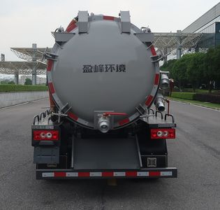 Zhonglian Automobile ZBH5070GXWBJY6 Suction vehicle