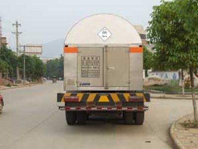 Han Zhong Shen Leng  ZHJ5310GDY Low temperature liquid transport vehicle