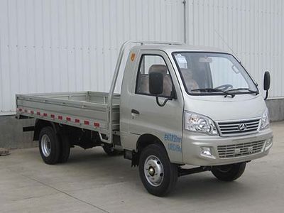 Beijing brand automobiles BJ1030W50JS Light duty trucks