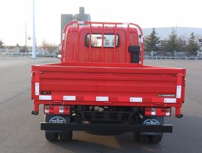 Jiefang Automobile CA1041P40K50L1E5A84 Flat headed diesel truck