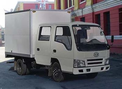 Jiefang Automobile CA5037XXYK26LII Box transport vehicle