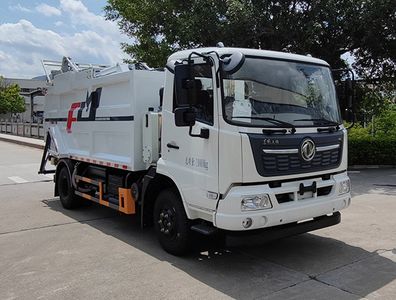 Fulongma  FLM5100ZYSDF6GW Compressed garbage truck