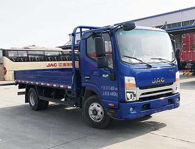 Jianghuai brand automobiles HFC1043P71K5C2V1 Truck