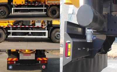 Yongxuan  HYG5251GCLV Oil well fluid treatment truck