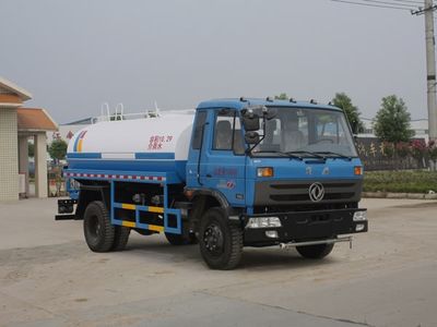 Jiangte brand automobiles JDF5161GPSL4 watering lorry 