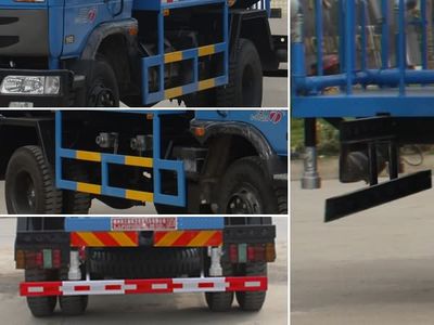 Jiangte brand automobiles JDF5161GPSL4 watering lorry 