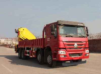 Yuanyi  JHL5317JSQE Vehicle mounted lifting and transportation vehicle