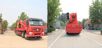 Yuanyi  JHL5317JSQE Vehicle mounted lifting and transportation vehicle