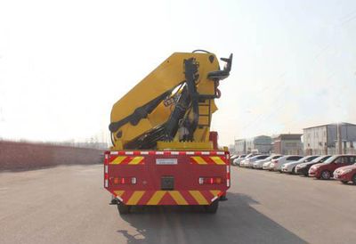 Yuanyi  JHL5317JSQE Vehicle mounted lifting and transportation vehicle