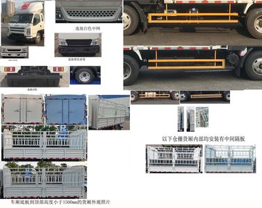 Jiangling Motors JX5042CCYTGA26 Grate type transport vehicle