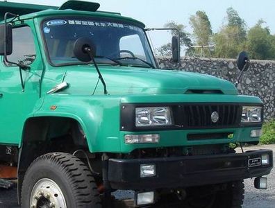 Chenglong  LZ3160GCD Dump truck