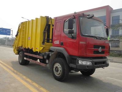 Yanlong  LZL5161ZYS Compressed garbage truck