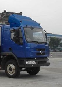 Yanlong  LZL5161ZYS Compressed garbage truck