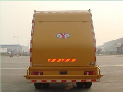 Yanlong  LZL5161ZYS Compressed garbage truck