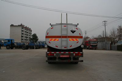 Xingshi  SLS5254GFWC4Q Tank transport vehicle for corrosive substances