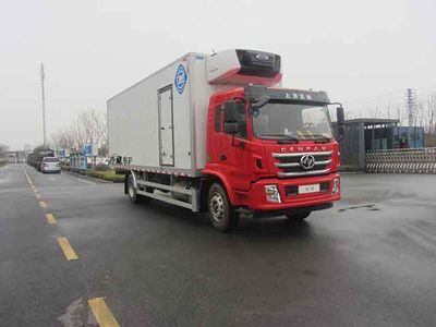 Feiqiu  ZJL5186XLCC5 Refrigerated truck