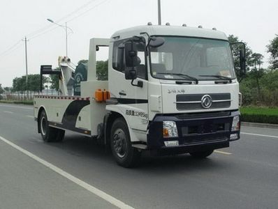 Changqi  ZQS5120TQZDF Obstacle clearing vehicle