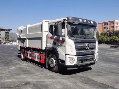 China National Automobile Corporation ZQZ5189ZXLBEVDC Pure electric box type garbage truck