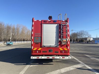 Zhongzhuo Era  ZXF5290GXFSG120ST6 Water tank fire truck