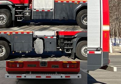 Zhongzhuo Era  ZXF5290GXFSG120ST6 Water tank fire truck