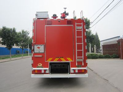 Zhongzhuo Era  ZXF5380GXFPM180 Foam fire truck