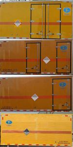 Chunxing  ZZT5041XZW6 Miscellaneous dangerous goods box transport vehicle