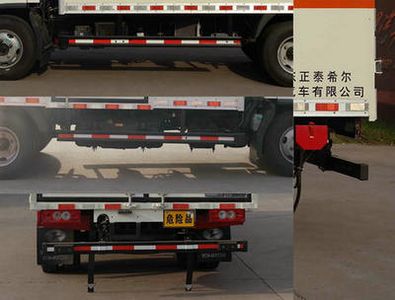 Chunxing  ZZT5041XZW6 Miscellaneous dangerous goods box transport vehicle