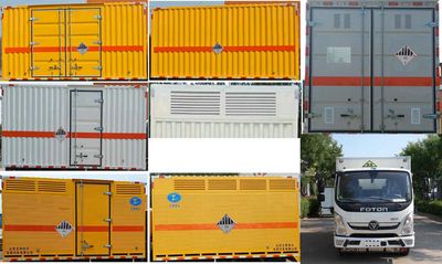 Chunxing  ZZT5041XZW6 Miscellaneous dangerous goods box transport vehicle