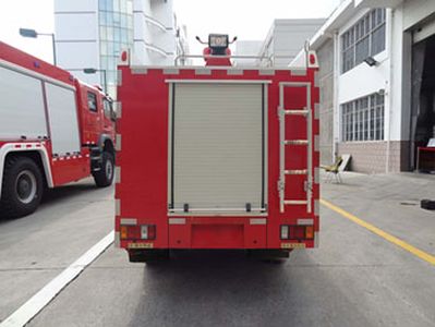 Galaxy  BX5070GXFSG30W4 Water tank fire truck