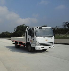 Jiefang Automobile CA1103P40K2L2E4A84 Flat headed diesel truck