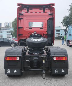 Jiefang Automobile CA4258P25K15T1E6A81 Dangerous goods towing vehicles