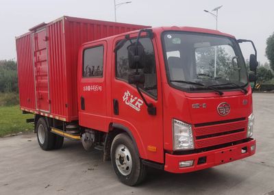 Jiefang AutomobileCA5041XXYP40K51L2RE6A85Box transport vehicle