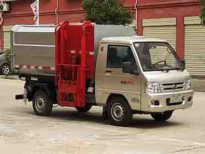 Cheng Liwei  CLW5037ZZZB5 Hydraulic Lifter Garbage truck 