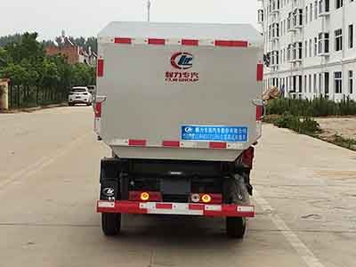 Cheng Liwei  CLW5037ZZZB5 Hydraulic Lifter Garbage truck 