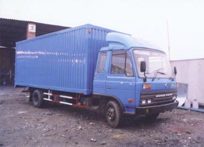 Dongfeng  EQ5048XXYG3 Box transport vehicle