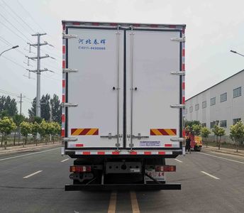 Yanzhao Chunhui  HHC5310XLC Refrigerated truck