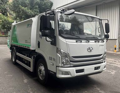 Shanhua  JHA5127ZYSSHABEV Pure electric compression garbage truck